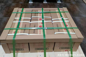阿拉善左旗巴彦浩特航空运输酒水【机场货运当天